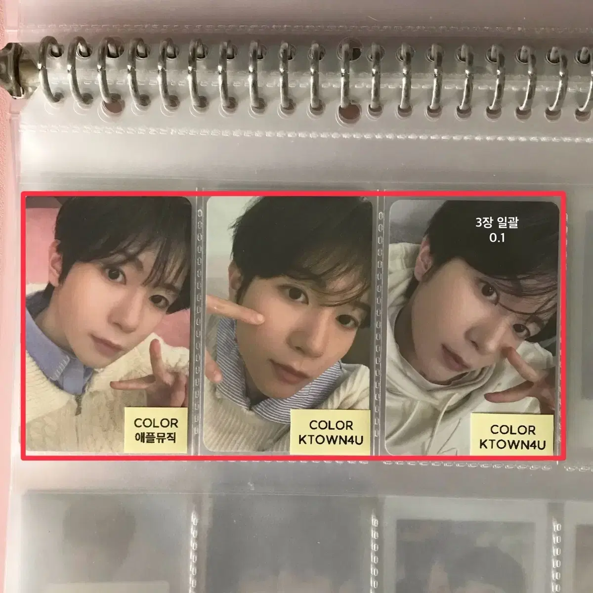 thumbnail-3